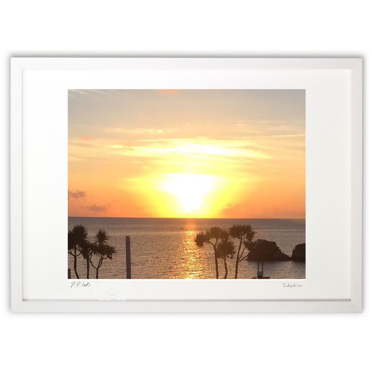 【スーパーSALE半額】版画 オレンジゴールドの幕 (ru_rose)インテリア 壁掛け 額入り 風景画 ポスター アート リビング 玄関に飾る 風水 プレゼン...