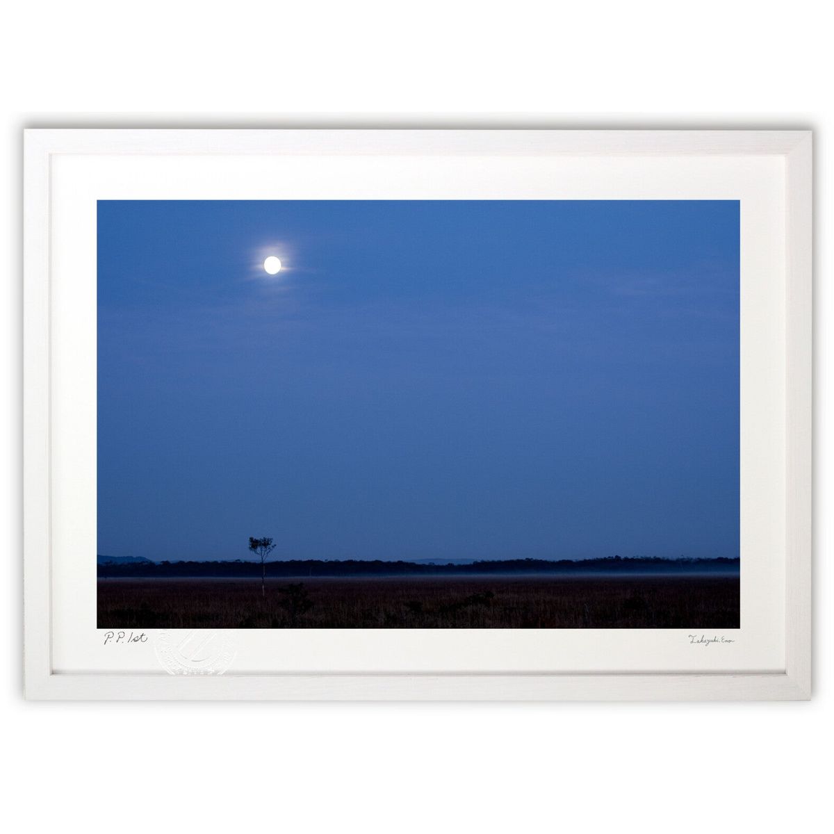 【スーパーSALE半額】版画 釧路湿原に昇る月 (TAKAYA)インテリア 壁掛け 額入り 風景画 ポスター アート リビング 玄関に飾る 風水 プレゼント モ...