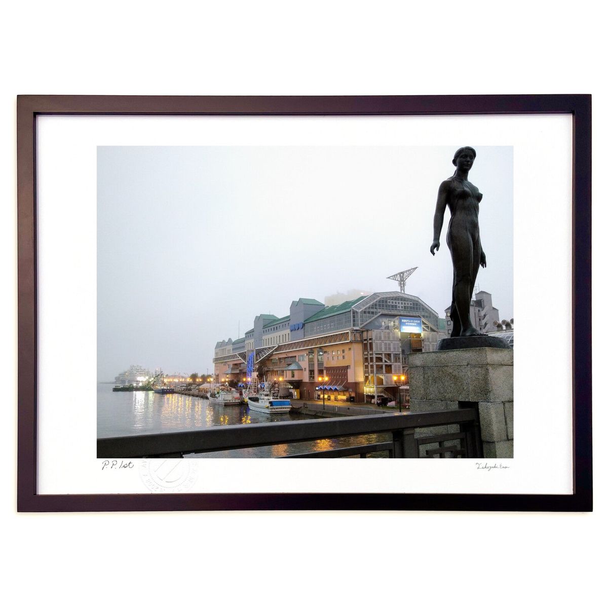 【スーパーSALE半額】版画 幣舞橋から (スノーバニラ)インテリア 壁掛け 額入り 風景画 ポスター アート リビング 玄関に飾る 風水 プレゼント モダン ...