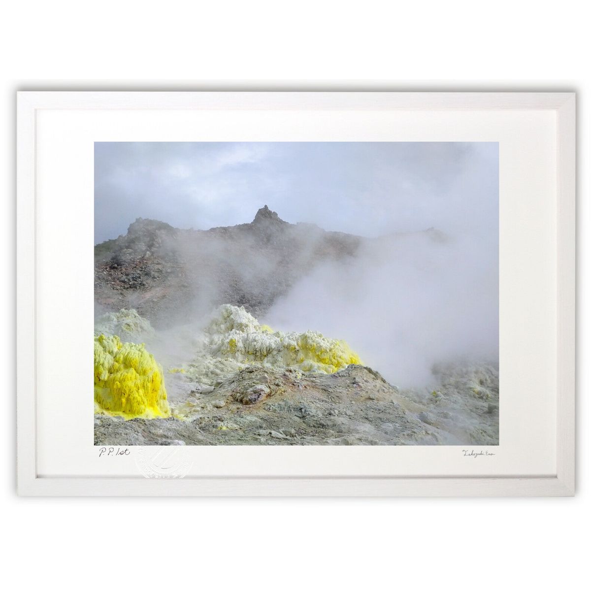 【スーパーSALE半額】版画 硫黄山 (スノーバニラ)インテリア 壁掛け 額入り 風景画 ポスター アート リビング 玄関に飾る 風水 プレゼント モダン アー...