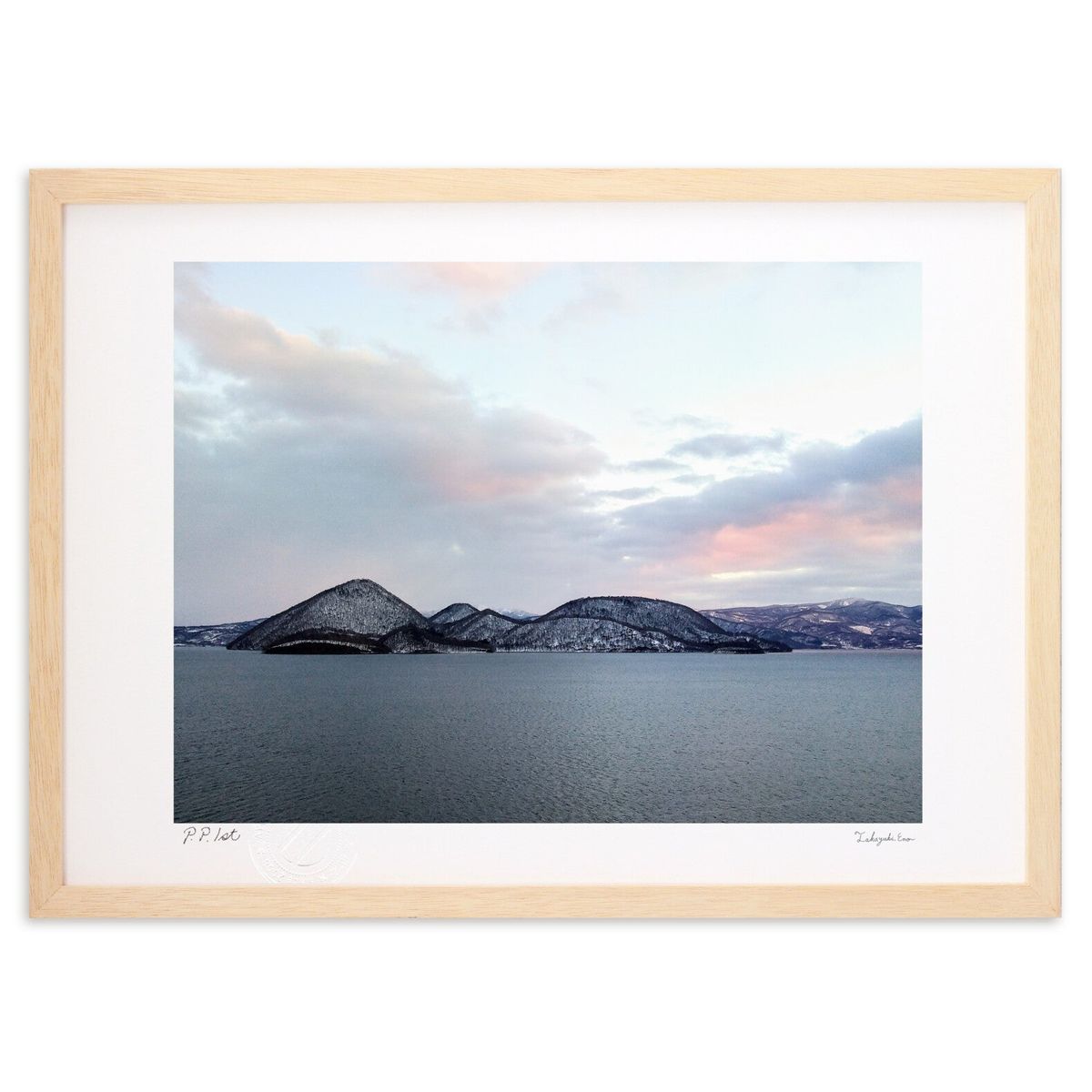 【スーパーSALE半額】版画 朝焼け (スノーバニラ)インテリア 壁掛け 額入り 風景画 ポスター アート リビング 玄関に飾る 風水 プレゼント モダン アー...