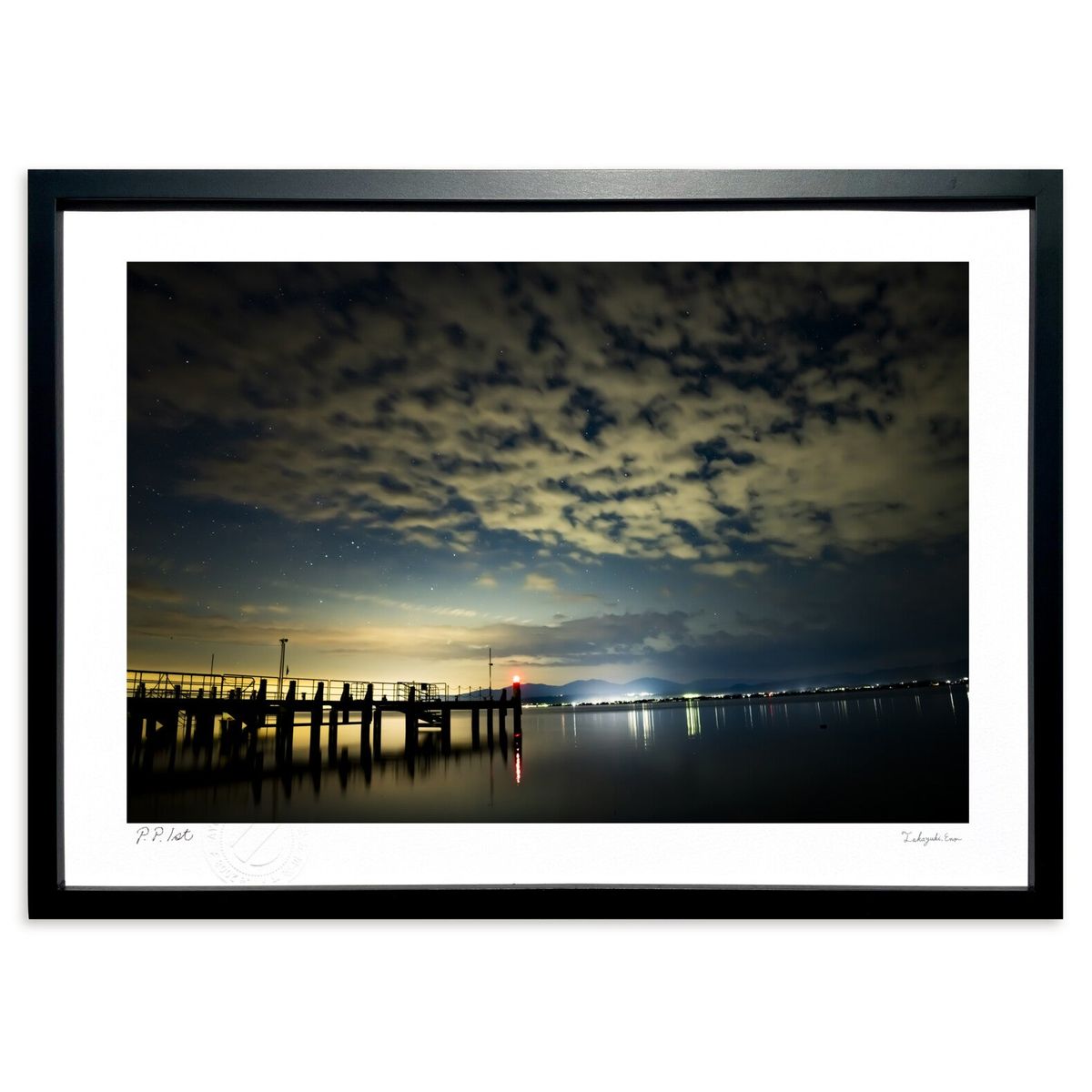 【スーパーSALE半額】版画 星と夜景と… (陸羽)インテリア 壁掛け 額入り 風景画 ポスター アート リビング 玄関に飾る 風水 プレゼント モダン アート...