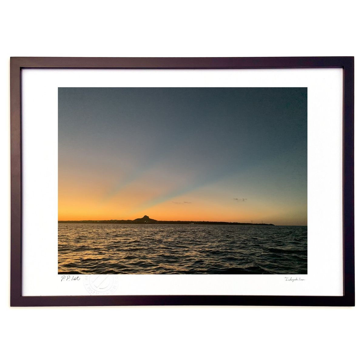 【スーパーSALE半額】版画 太陽のあとに (しまぶくろ りょうや)インテリア 壁掛け 額入り 風景画 ポスター アート リビング 玄関に飾る 風水 プレゼント...