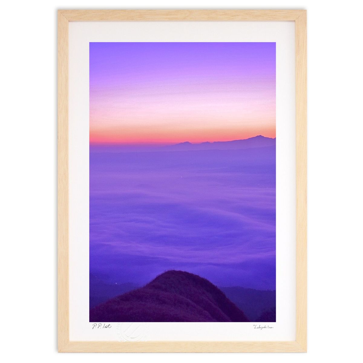 【スーパーSALE半額】版画 雲海の朝 (mitan)インテリア 壁掛け 額入り 風景画 ポスター アート リビング 玄関に飾る 風水 プレゼント モダン アー...