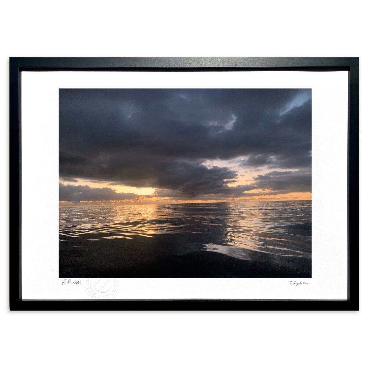 【スーパーSALE半額】版画 黄昏の日 (しまぶくろ りょうや)インテリア 壁掛け 額入り 風景画 ポスター アート リビング 玄関に飾る 風水 プレゼント モ...