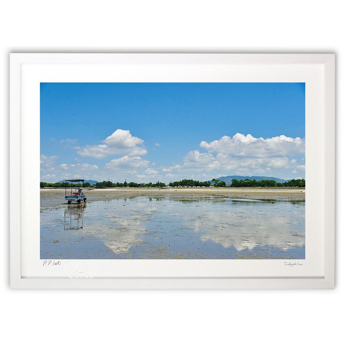 【スーパーSALE半額】版画 真夏の干潟の風景 (mitan)インテリア 壁掛け 額入り 風景画 ポスター アート リビング 玄関に飾る 風水 プレゼント モダ...