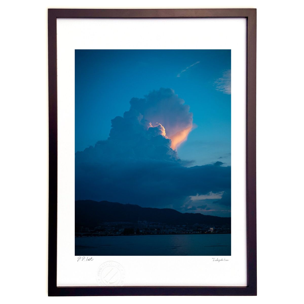 【スーパーSALE半額】版画 黄昏雲 (とも)インテリア 壁掛け 額入り 風景画 ポスター アート リビング 玄関に飾る 風水 プレゼント モダン アートフレー...