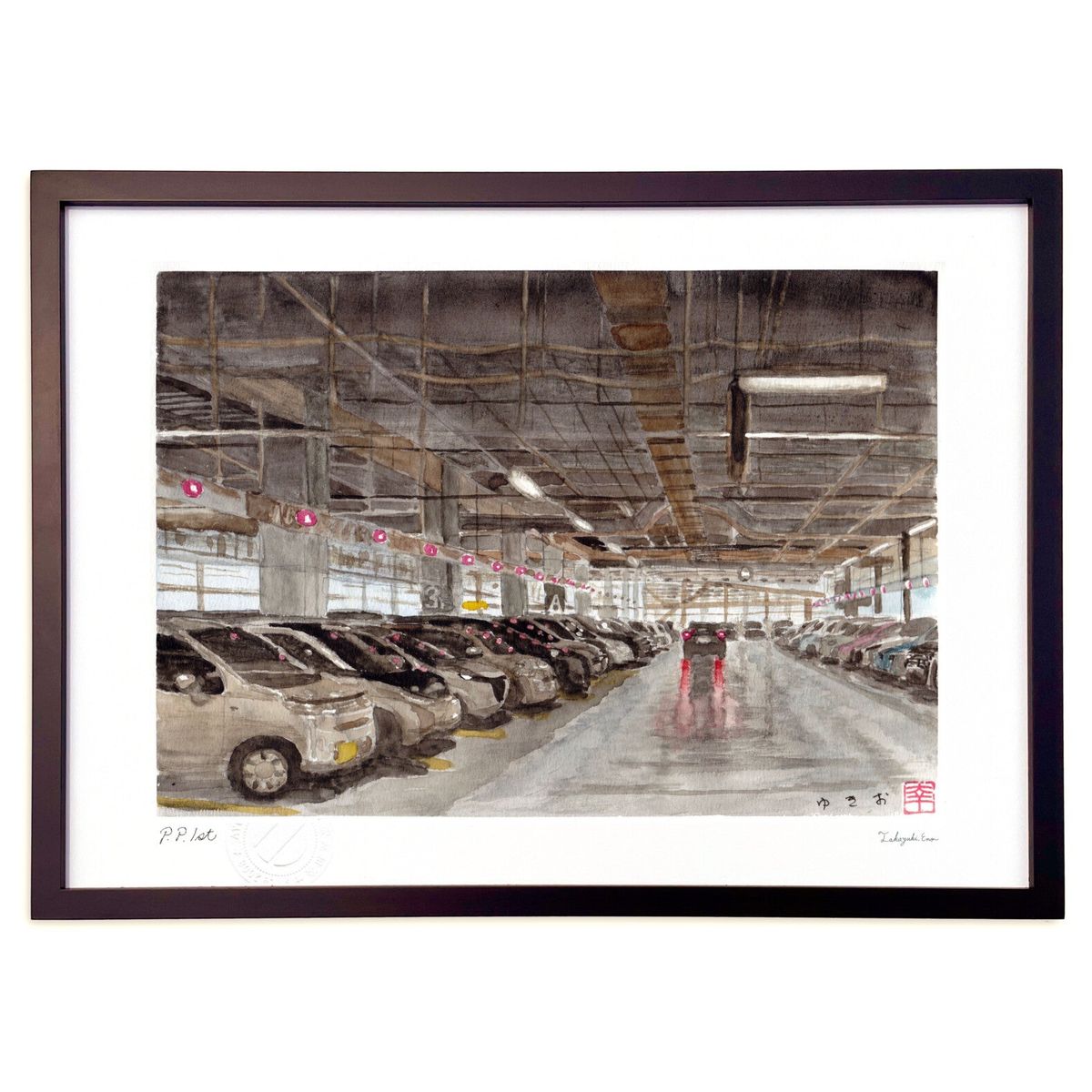 【スーパーSALE半額】版画 レイクタウンのパーキング (ゆきお)インテリア 壁掛け 額入り 風景画 ポスター アート リビング 玄関に飾る 風水 プレゼント ...