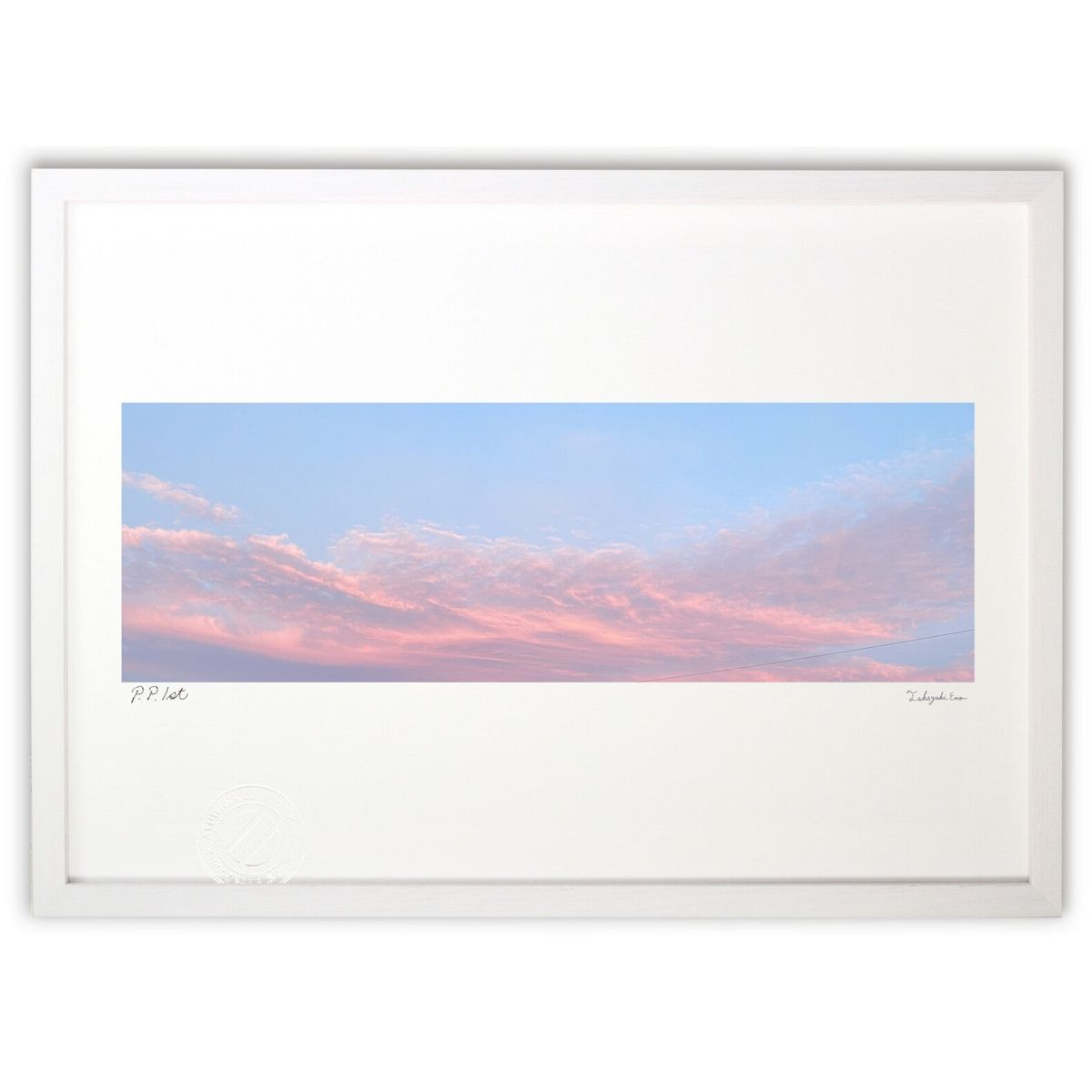 【スーパーSALE半額】版画 反薄明光線 (菅沼誠)インテリア 壁掛け 額入り 風景画 ポスター アート リビング 玄関に飾る 風水 プレゼント モダン アート...