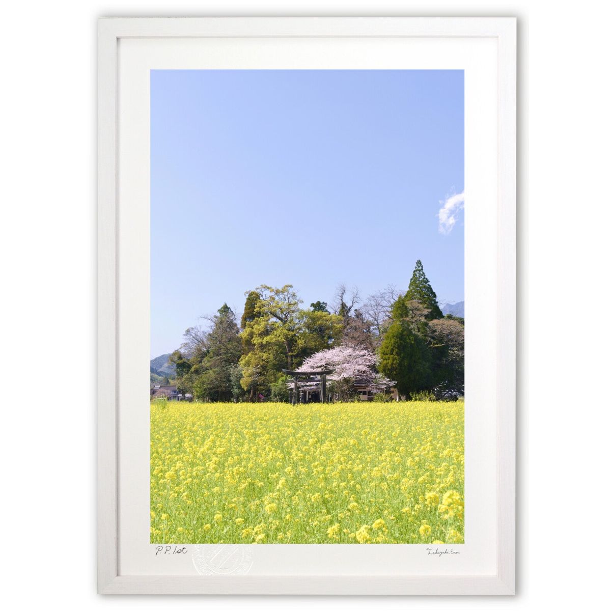 【スーパーSALE半額】版画 春の舞野 (如月)インテリア 壁掛け 額入り 風景画 ポスター アート リビング 玄関に飾る 風水 プレゼント モダン アートフレ...