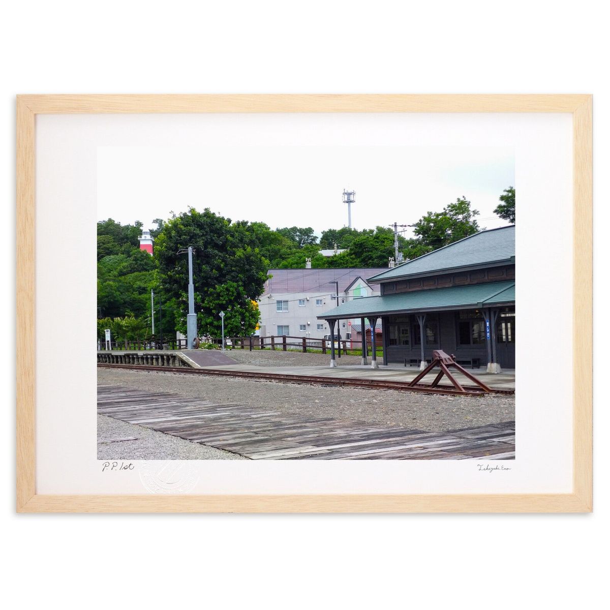【スーパーSALE半額】版画 旧増毛駅 (スノーバニラ)インテリア 壁掛け 額入り 風景画 ポスター アート リビング 玄関に飾る 風水 プレゼント モダン ア...
