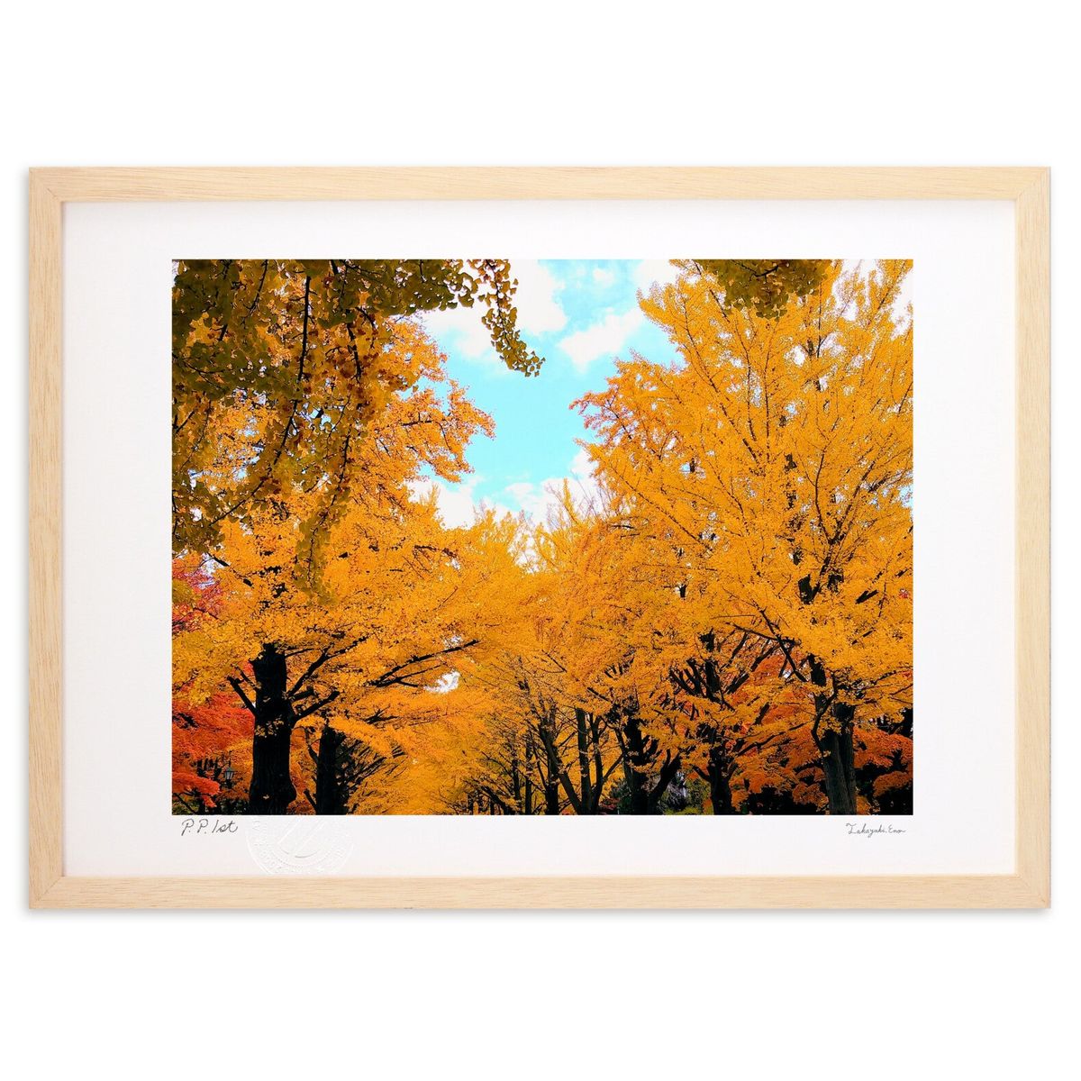 【スーパーSALE半額】版画 イチョウ並木💛🍁 (スノーバニラ)インテリア 壁掛け 額入り 風景画 ポスター アート リビング ...