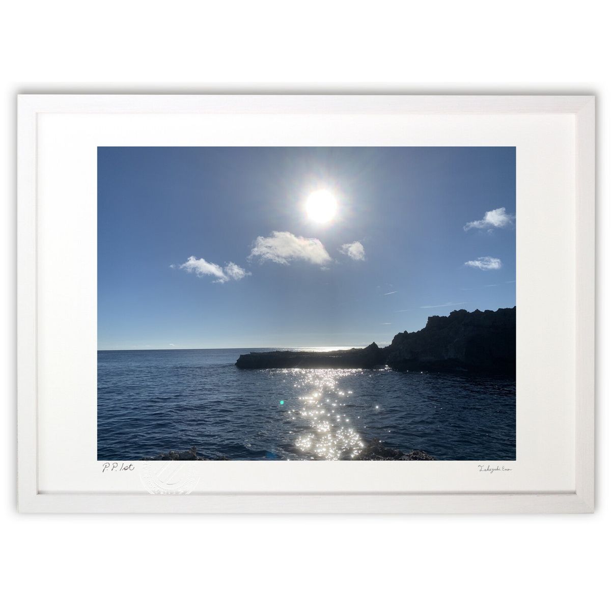 【スーパーSALE半額】版画 海 きらぎら (しまぶくろ りょうや)インテリア 壁掛け 額入り 風景画 ポスター アート リビング 玄関に飾る 風水 プレゼント...