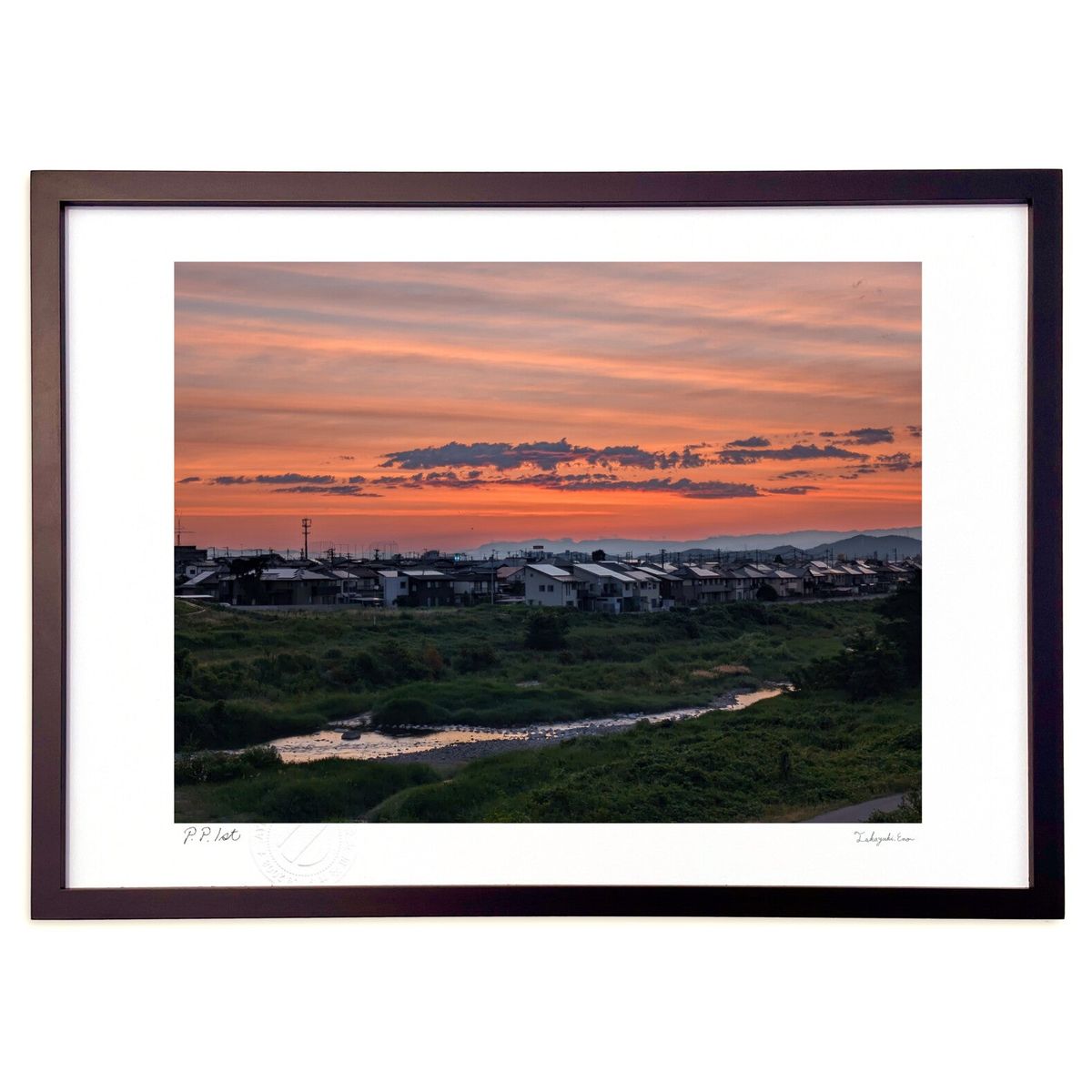 【スーパーSALE半額】版画 茜色の朝 (天ぷらまんじゅう)インテリア 壁掛け 額入り 風景画 ポスター アート リビング 玄関に飾る 風水 プレゼント モダン...