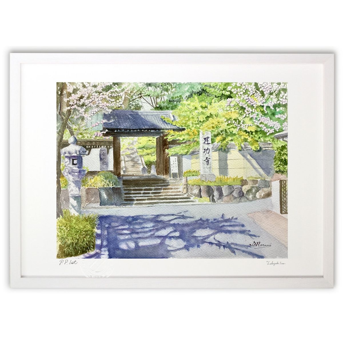 版画 徳雄山建功寺 (成見 淳)インテリア 壁掛け 額入り 風景画 ポスター アート リビング 玄関に飾る 風水 プレゼント モダン アートフレーム