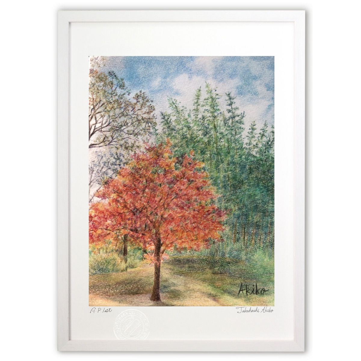 【スーパーSALE半額】版画 通過点 (高橋 晶子)インテリア 壁掛け 額入り 風景画 ポスター アート リビング 玄関に飾る 風水 プレゼント モダン アート...