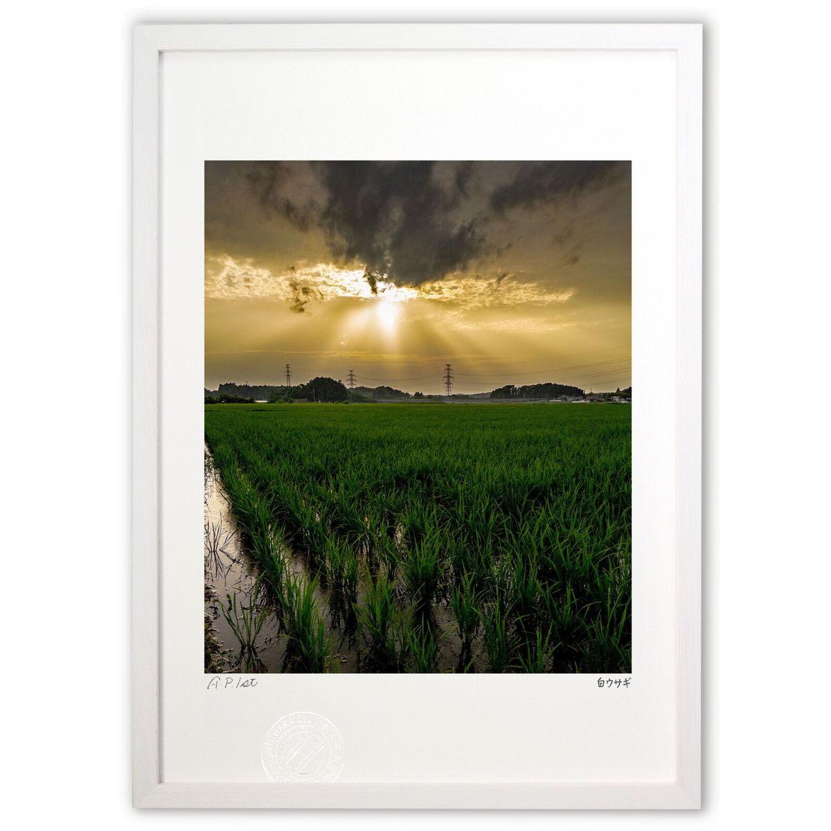 【スーパーSALE半額】版画 田園 (白ウサギ)インテリア 壁掛け 額入り 風景画 ポスター アート リビング 玄関に飾る 風水 プレゼント モダン アートフレ...