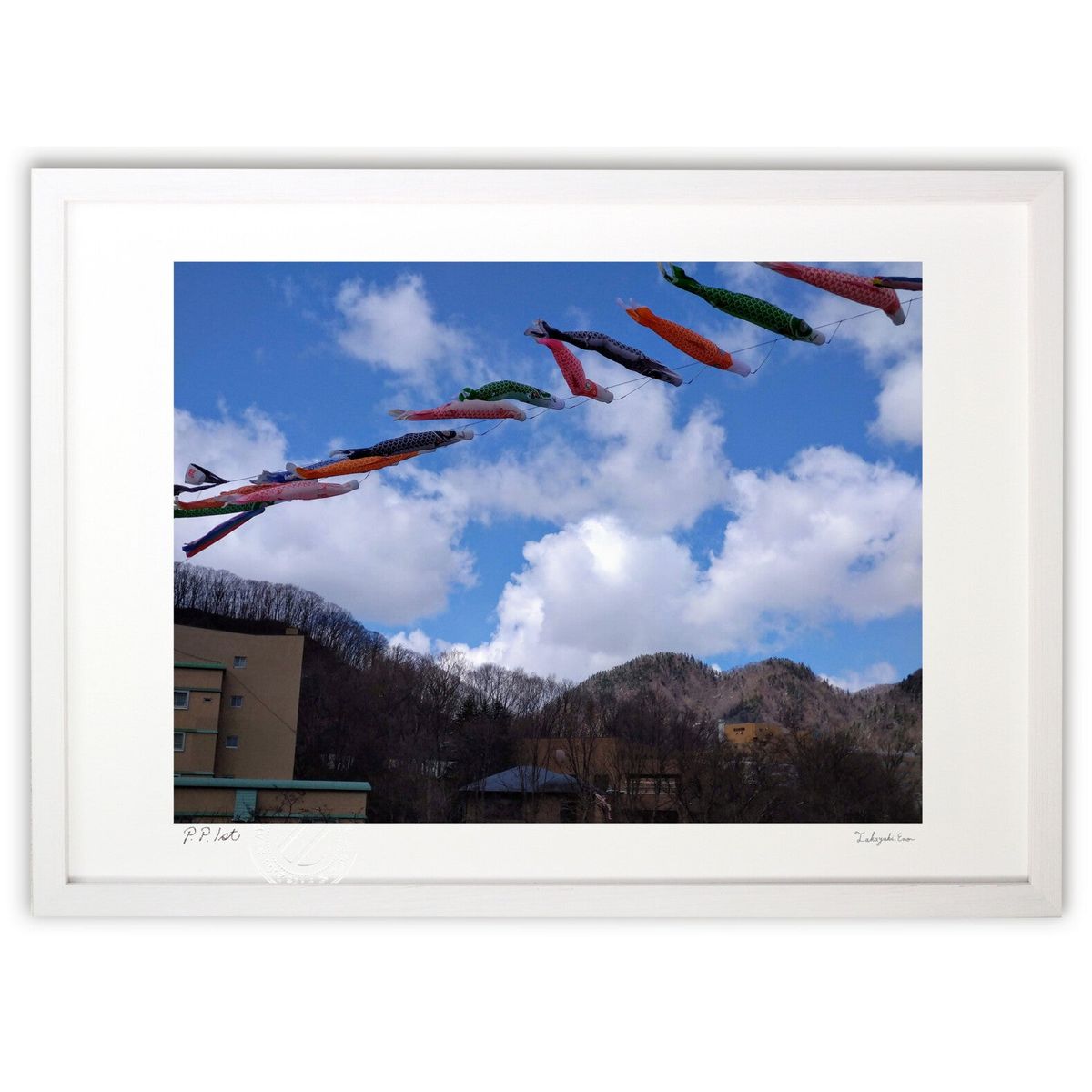 版画 ゆらゆら泳ぐ (スノーバニラ)インテリア 壁掛け 額入り 風景画 ポスター アート リビング 玄関に飾る 風水 プレゼント モダン アートフレーム