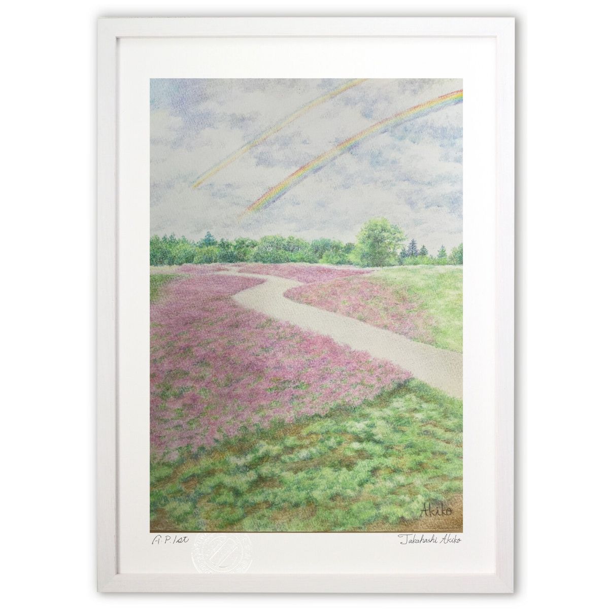 【スーパーSALE半額】版画 希望 (高橋 晶子)インテリア 壁掛け 額入り 風景画 ポスター アート リビング 玄関に飾る 風水 プレゼント モダン アートフ...