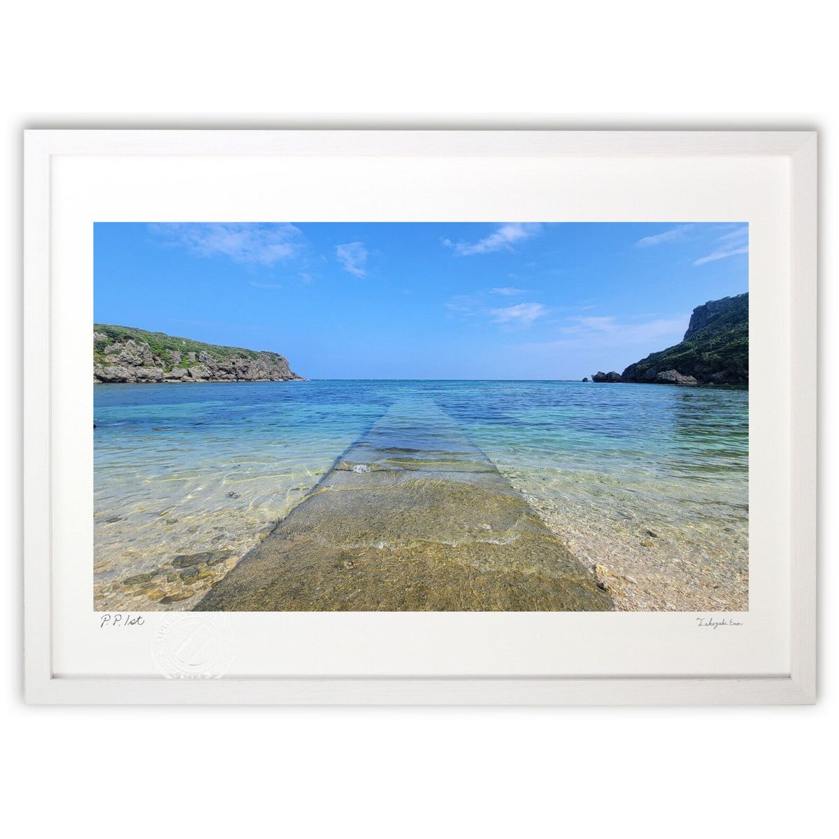 【スーパーSALE半額】版画 海中へと続く道 (mameco)インテリア 壁掛け 額入り 風景画 ポスター アート リビング 玄関に飾る 風水 プレゼント モダ...