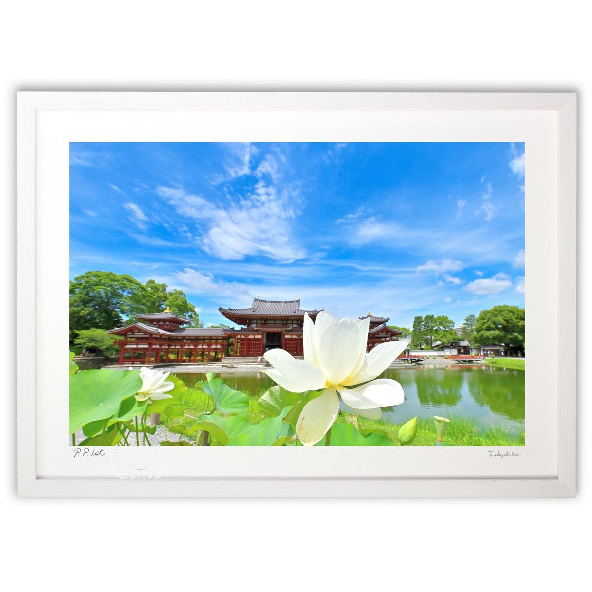 【スーパーSALE半額】版画 極楽浄土 (dolche)インテリア 壁掛け 額入り 風景画 ポスター アート リビング 玄関に飾る 風水 プレゼント モダン ア...