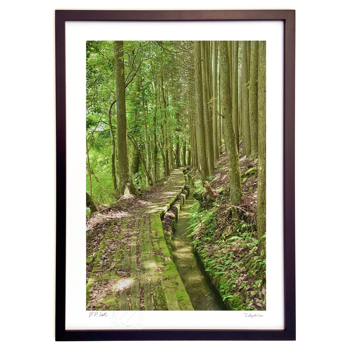 【スーパーSALE半額】版画 林道 (mitan)インテリア 壁掛け 額入り 風景画 ポスター アート リビング 玄関に飾る 風水 プレゼント モダン アートフ...