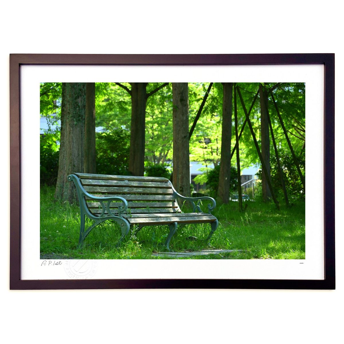 【スーパーSALE半額】版画 緑の中のベンチ (いろはにほへと)インテリア 壁掛け 額入り 風景画 ポスター アート リビング 玄関に飾る 風水 プレゼント モ...