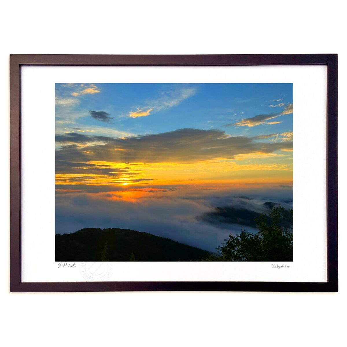 【スーパーSALE半額】版画 新しい日の始まり (hory)インテリア 壁掛け 額入り 風景画 ポスター アート リビング 玄関に飾る 風水 プレゼント モダン...