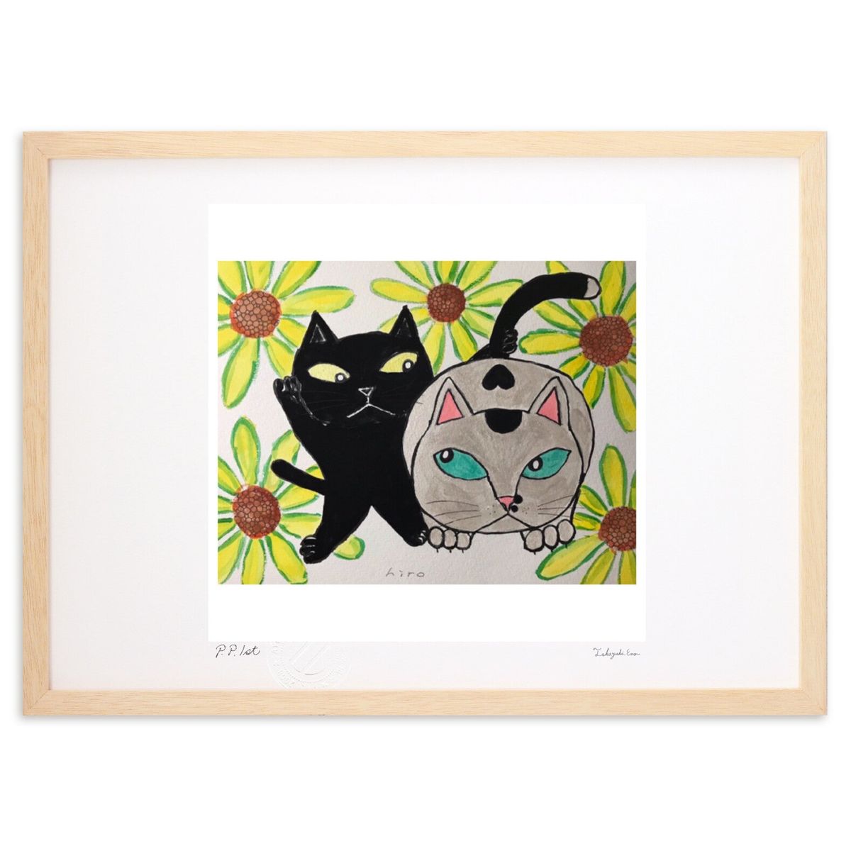 【スーパーSALE半額】版画 いたずら猫 (ひろゆき)インテリア 壁掛け 額入り 風景画 ポスター アート リビング 玄関に飾る 風水 プレゼント モダン アー...