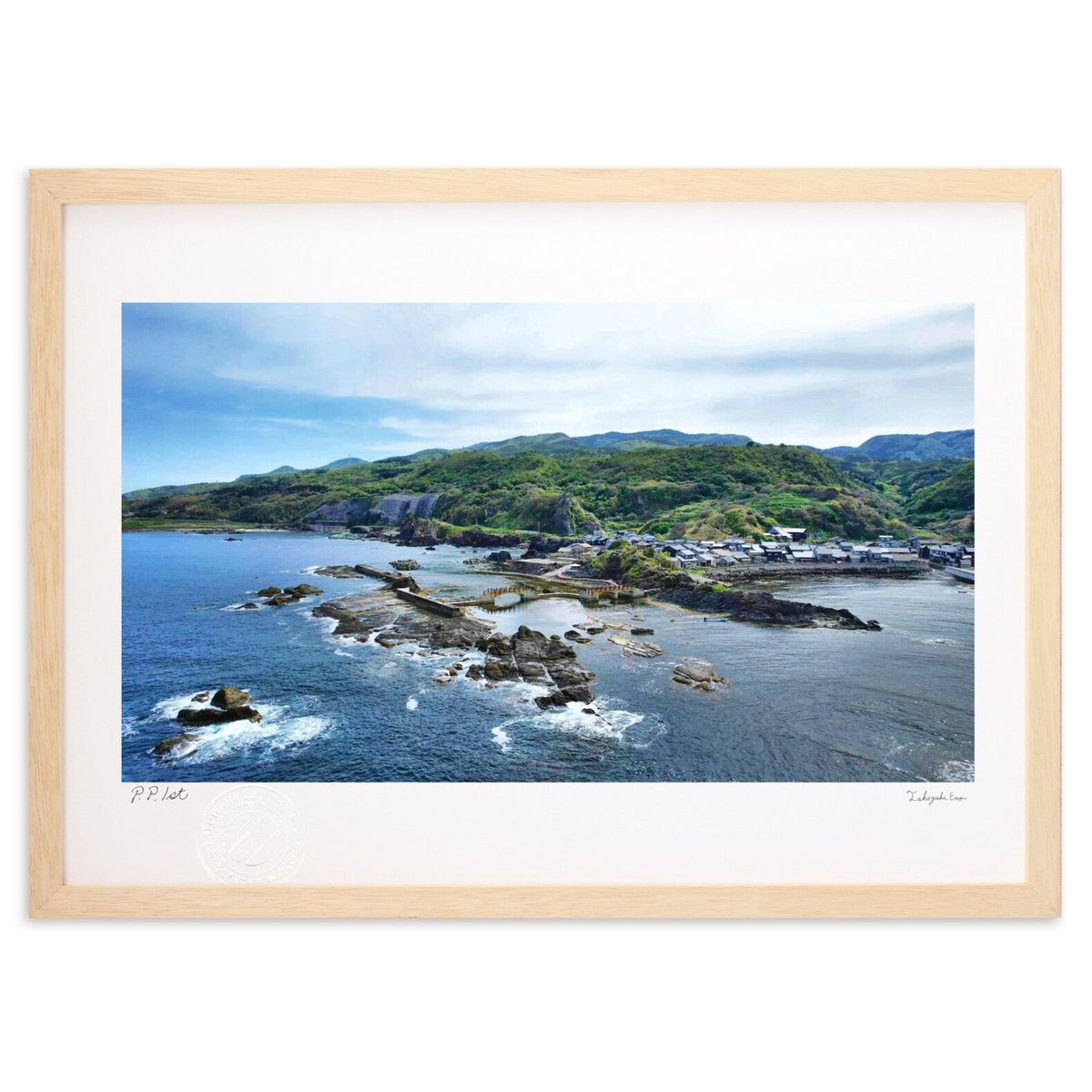 【スーパーSALE半額】版画 佐渡の景勝地 (recno4do)インテリア 壁掛け 額入り 風景画 ポスター アート リビング 玄関に飾る 風水 プレゼント モ...