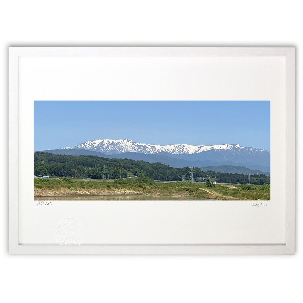 【スーパーSALE半額】版画 飯豊連峰 (菅沼誠)インテリア 壁掛け 額入り 風景画 ポスター アート リビング 玄関に飾る 風水 プレゼント モダン アートフ...