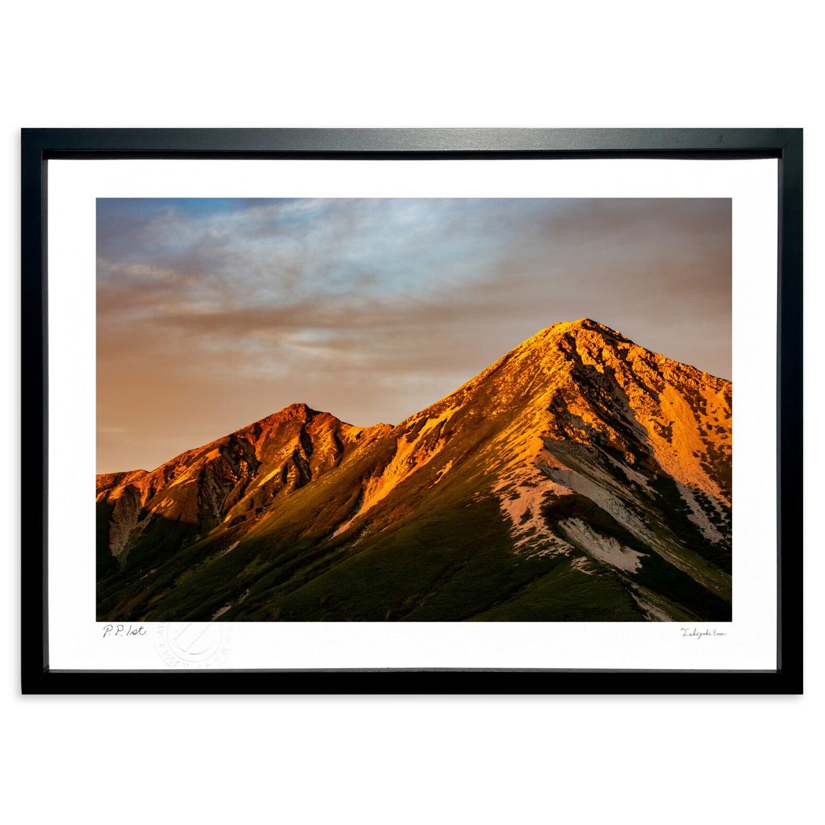 【スーパーSALE半額】版画 夕陽に染まる山々 (Tsubasa Sato)