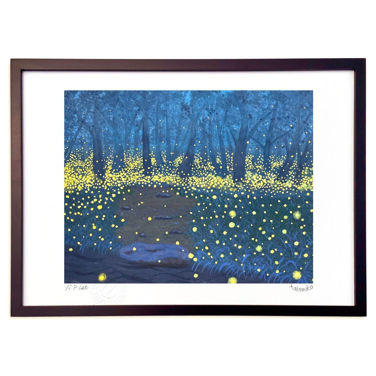 【スーパーSALE半額】版画 日本画 ほたるの森 (たけのこ)インテリア 壁掛け 額入り 風景画 ポスター アート リビング 玄関に飾る 風水 プレゼント モダ...