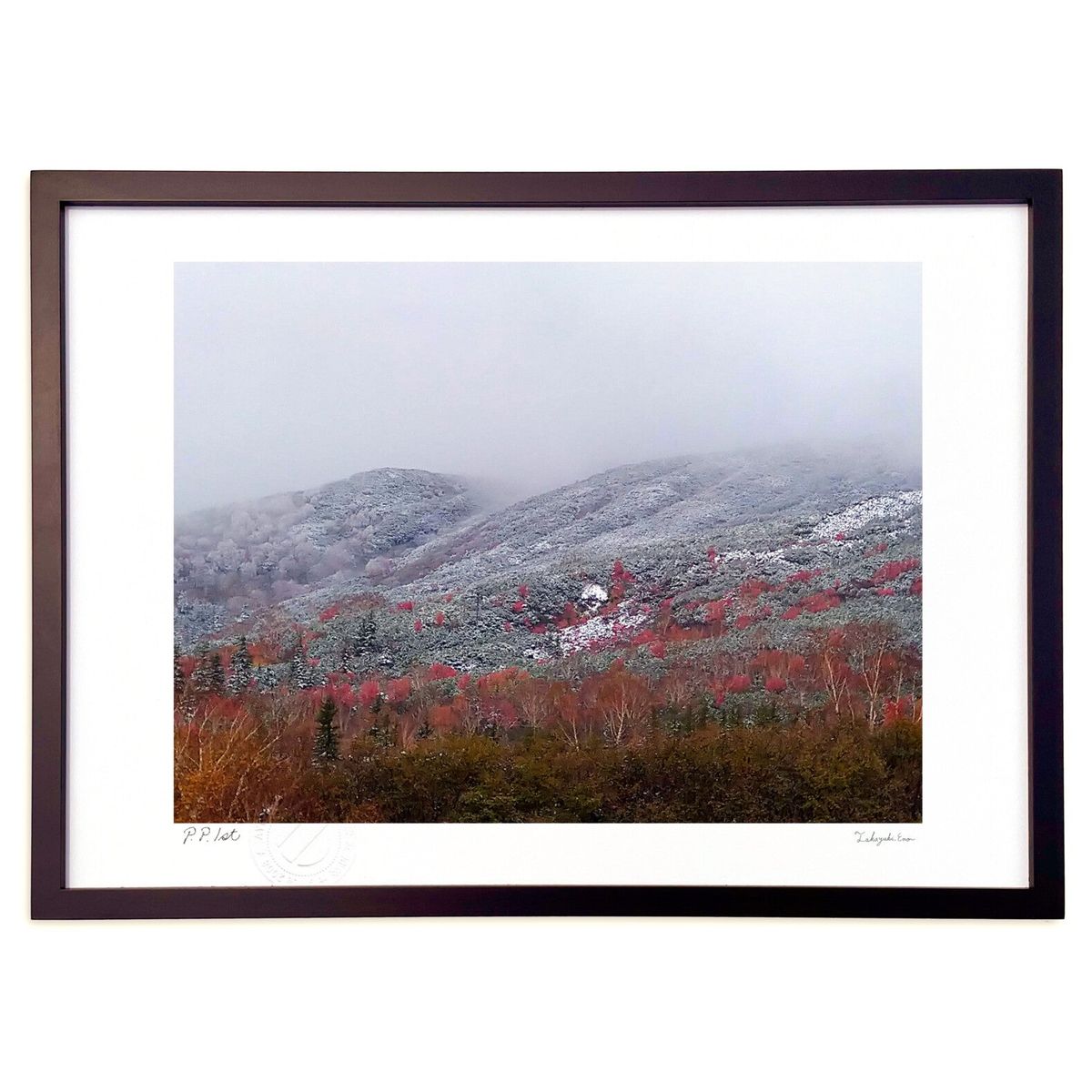 【スーパーSALE半額】版画 雪化粧 (スノーバニラ)インテリア 壁掛け 額入り 風景画 ポスター アート リビング 玄関に飾る 風水 プレゼント モダン アー...