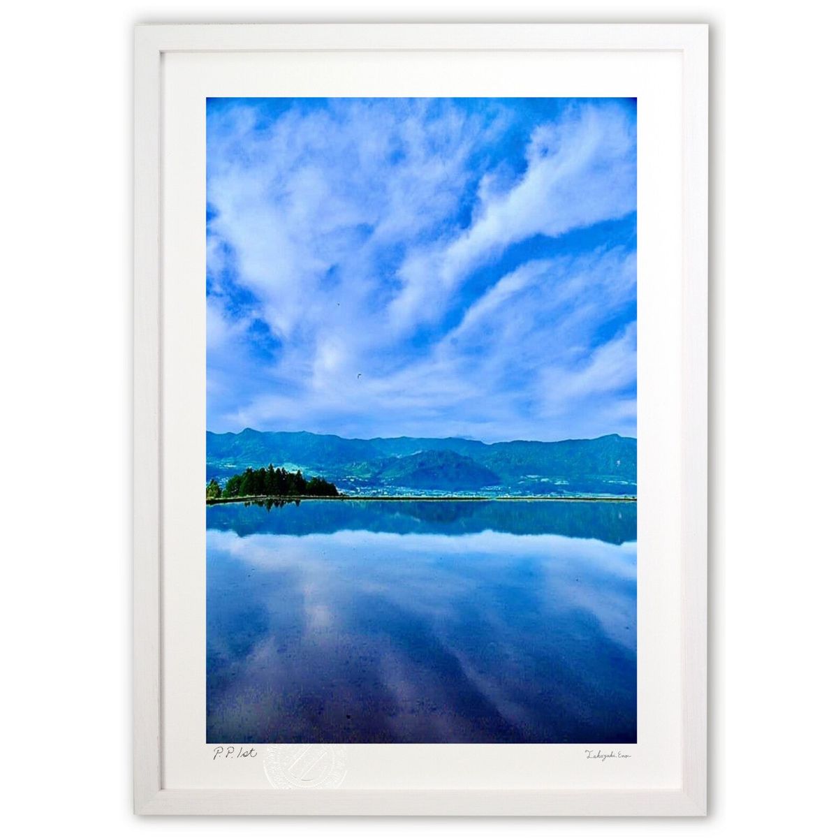 【スーパーSALE半額】版画 田んぼのリフレ (mitan)インテリア 壁掛け 額入り 風景画 ポスター アート リビング 玄関に飾る 風水 プレゼント モダン...