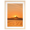 【スーパーSALE半額】版画 日の入り (mitan)インテリア 壁掛け 額入り 風景画 ポスター アート リビング 玄関に飾る 風水 プレゼント モダン アー...