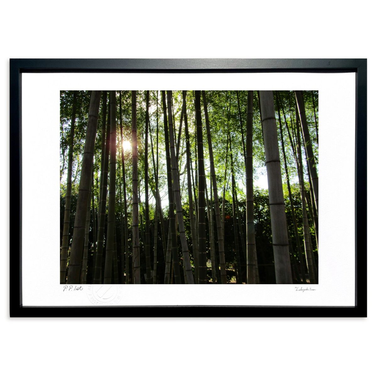 【スーパーSALE半額】版画 木漏れ日 (夜空ヒロ)インテリア 壁掛け 額入り 風景画 ポスター アート リビング 玄関に飾る 風水 プレゼント モダン アート...