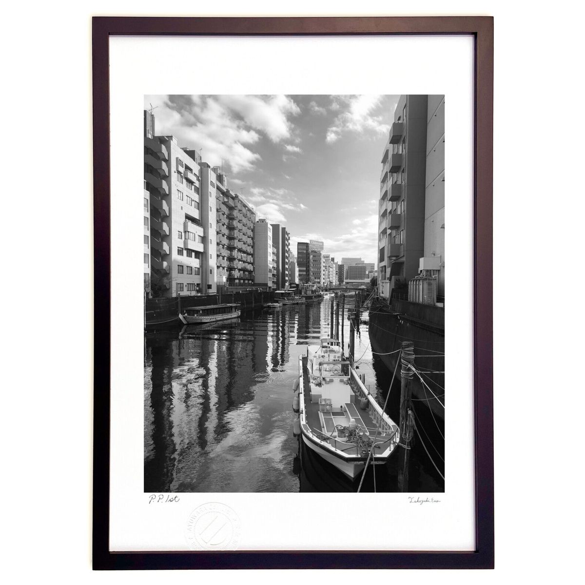 【スーパーSALE半額】版画 下町師走の船着き場 (いしい まこ)インテリア 壁掛け 額入り 風景画 ポスター アート リビング 玄関に飾る 風水 プレゼント ...