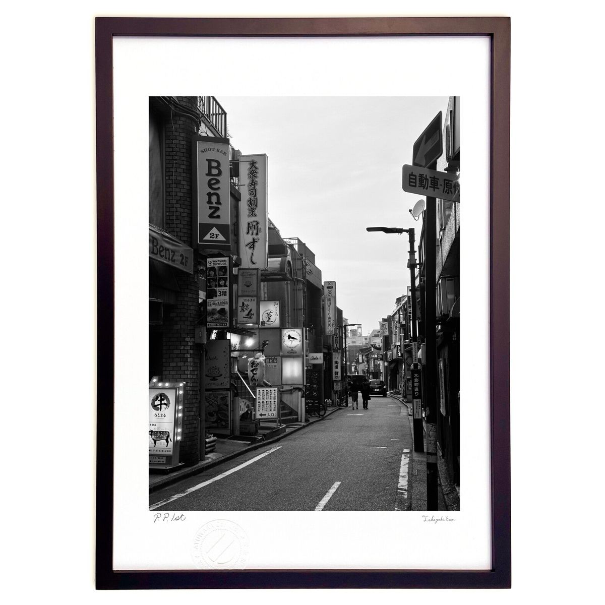 【スーパーSALE半額】版画 観光地の隅 (mucoa)インテリア 壁掛け 額入り 風景画 ポスター アート リビング 玄関に飾る 風水 プレゼント モダン ア...