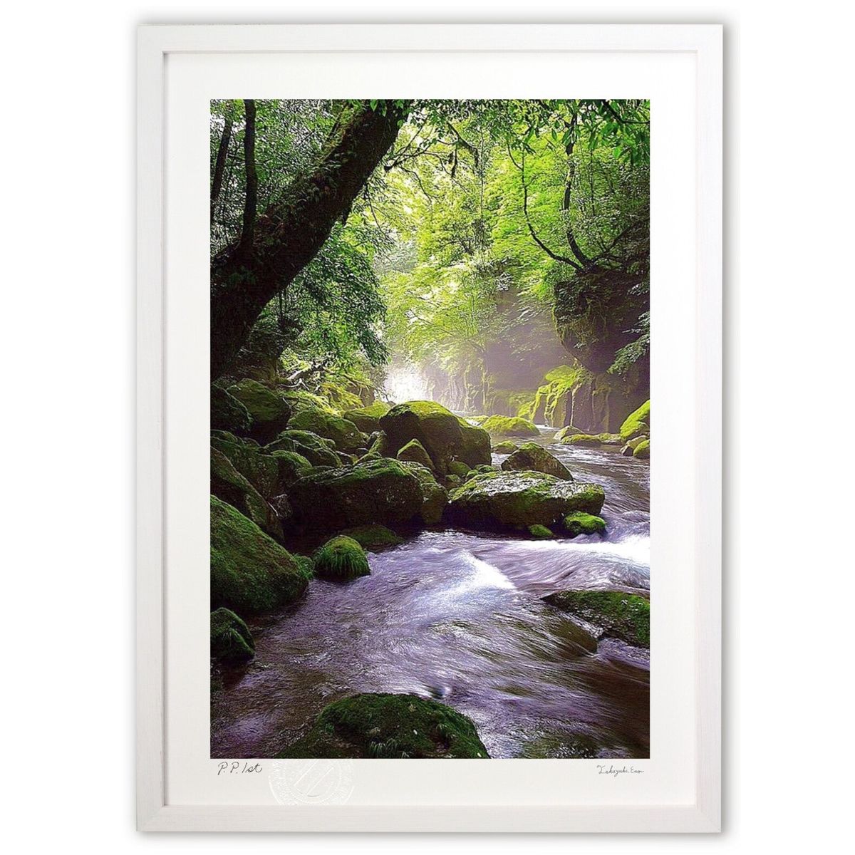 版画 渓流の朝 (mitan)インテリア 壁掛け 額入り 風景画 ポスター アート リビング 玄関に飾る 風水 プレゼント モダン アートフレーム