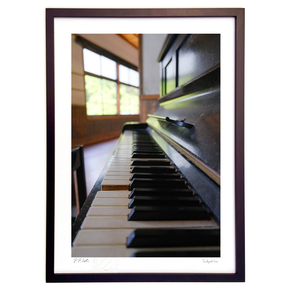 【スーパーSALE半額】版画 廃校のピアノ (栄樹)インテリア 壁掛け 額入り 風景画 ポスター アート リビング 玄関に飾る 風水 プレゼント モダン アート...