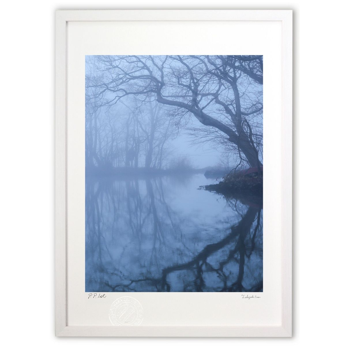 版画 ある沼の朝 (takumi4444)インテリア 壁掛け 額入り 風景画 ポスター アート リビング 玄関に飾る 風水 プレゼント モダン アートフレーム