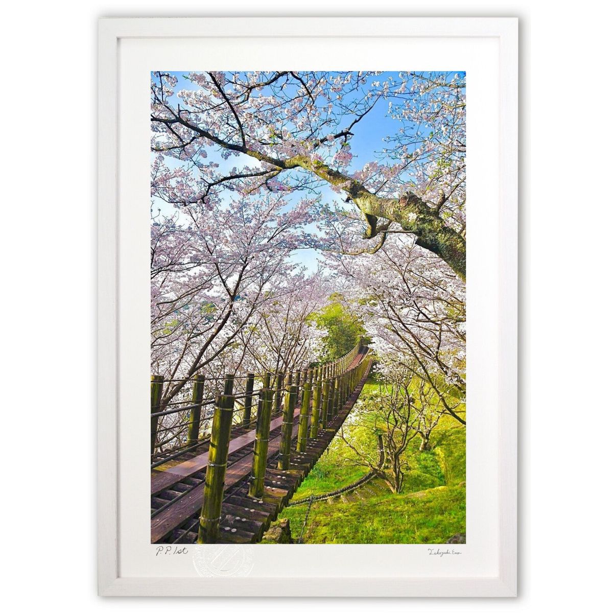 版画 天空の桜2 (mitan)インテリア 壁掛け 額入り 風景画 ポスター アート リビング 玄関に飾る 風水 プレゼント モダン アートフレーム