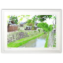 【スーパーSALE半額】版画 八幡堀 (安部 訓愛)インテリア 壁掛け 額入り 風景画 ポスター アート リビング 玄関に飾る 風水 プレゼント モダン アート...