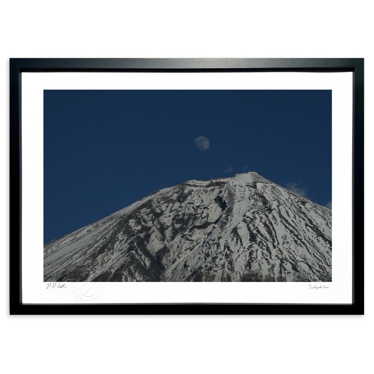 版画 青き月 (村井孝彦)インテリア 壁掛け 額入り 風景画 ポスター アート リビング 玄関に飾る 風水 プレゼント モダン アートフレーム