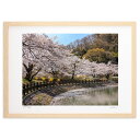 【スーパーSALE半額】版画 茶屋沼 (天ぷらまんじゅう)インテリア 壁掛け 額入り 風景画 ポスター アート リビング 玄関に飾る 風水 プレゼント モダン ...