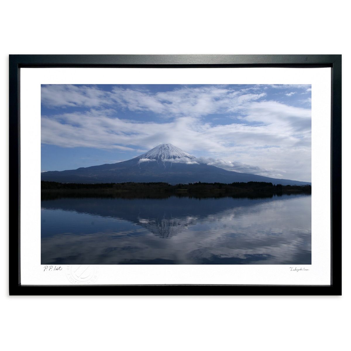 版画 早春に傘雲流れる (村井孝彦)インテリア 壁掛け 額入り 風景画 ポスター アート リビング 玄関に飾る 風水 プレゼント モダン アートフレーム