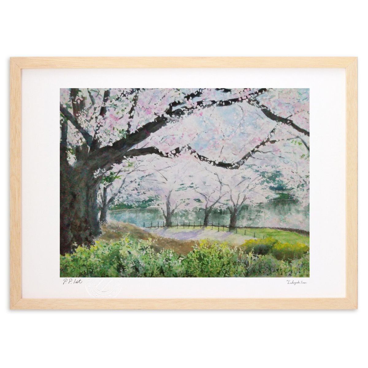 【スーパーSALE半額】版画 四月の散歩道 (沢田治彦)インテリア 壁掛け 額入り 風景画 ポスター アート リビング 玄関に飾る 風水 プレゼント モダン ア...