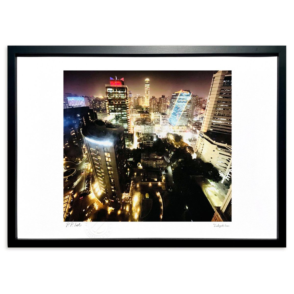 【スーパーSALE半額】版画 上海 南京西路の夜景 (aki-san)インテリア 壁掛け 額入り 風景画 ポスター アート リビング 玄関に飾る 風水 プレゼン...