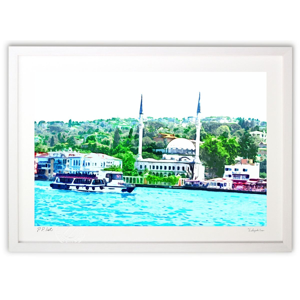 【スーパーSALE半額】版画 ボスポラス海峡 (安部 訓愛)インテリア 壁掛け 額入り 風景画 ポスター アート リビング 玄関に飾る 風水 プレゼント モダン...